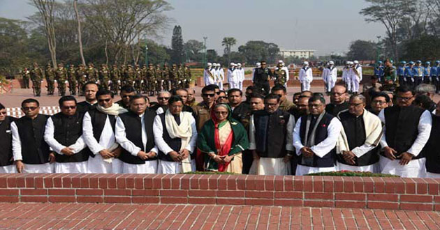 memorial tribute to the memorial