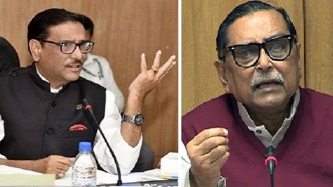 menon quader