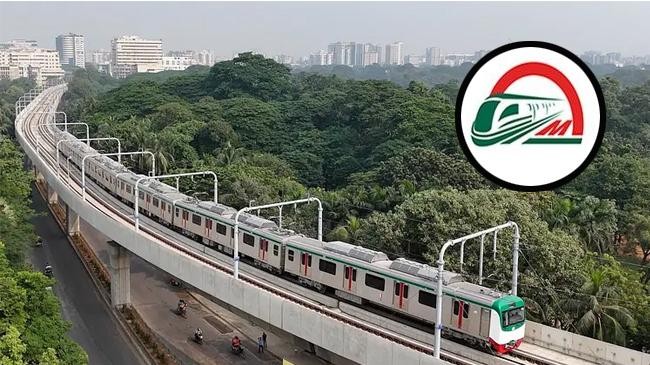 mertorail