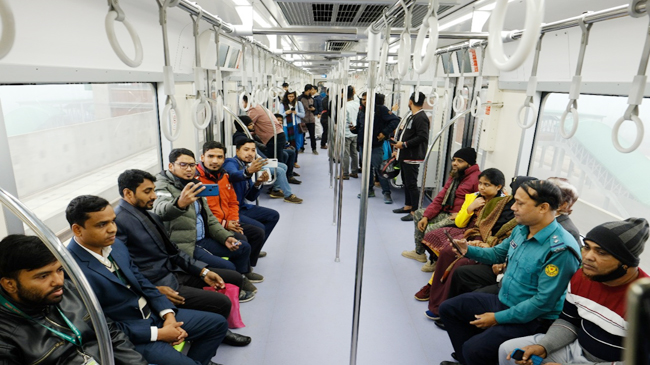 metro rail bd