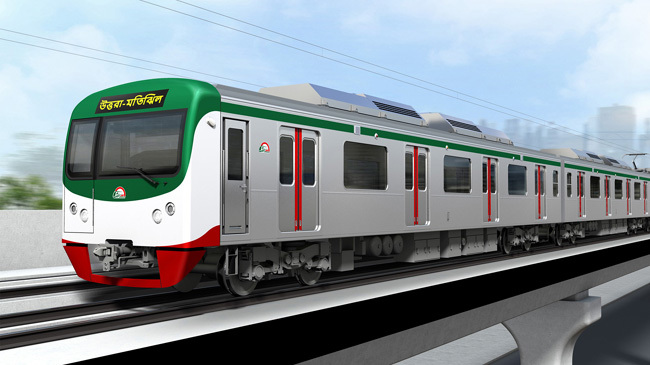 metro rail