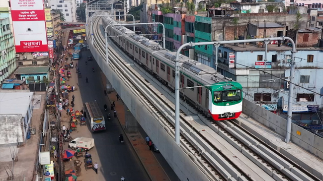 metro rail 2
