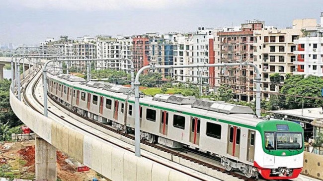 metro rail 5