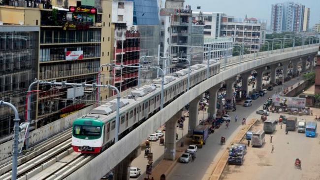 metrorail 2