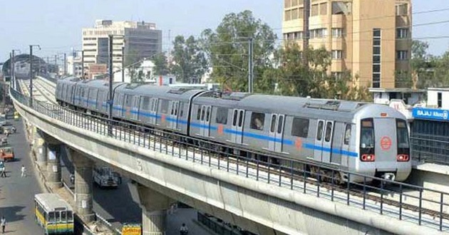 mettro rail bd