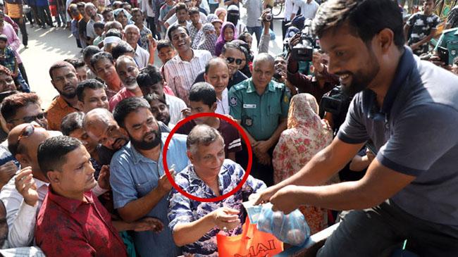 meyor arif buy onion 1