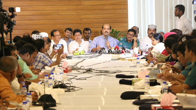 meyor atikul islam in a meeting