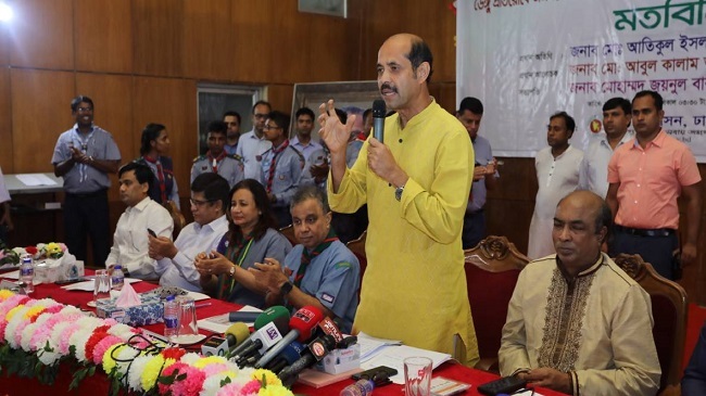meyor atiqul 26july 2019