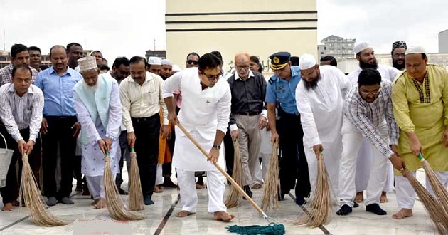 meyor baitul mokaram