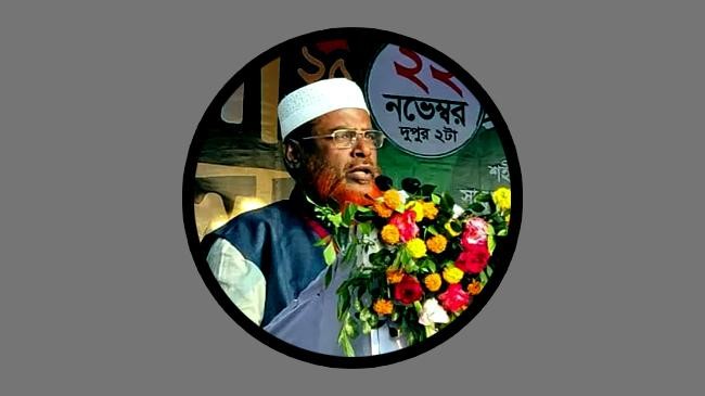 mia golam parwar