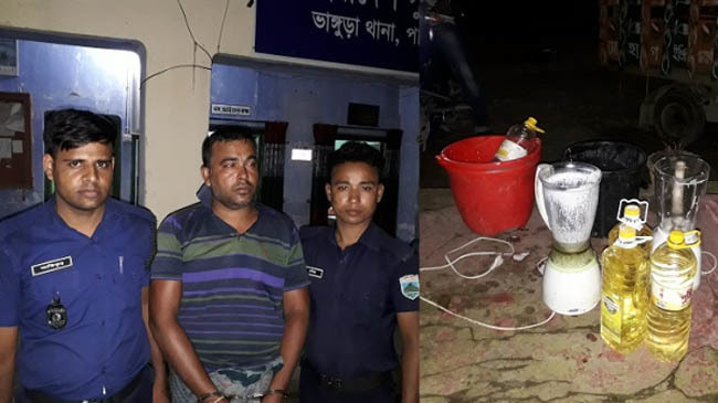 milk business man arrested in pabna