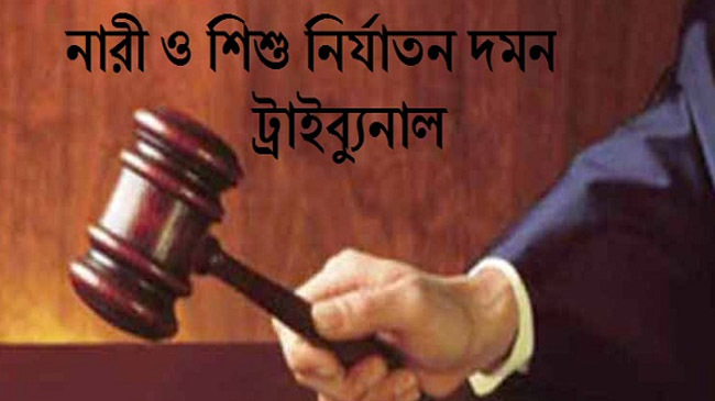mim 8 capital punishment