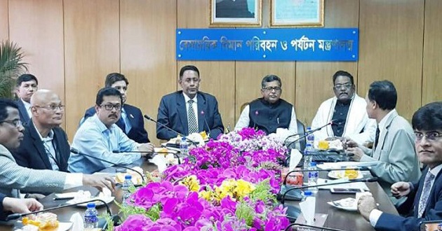 minister mahbub ali