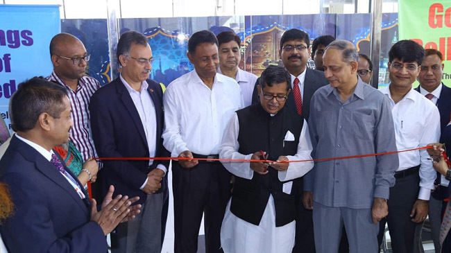 minister mahbub inaugurated