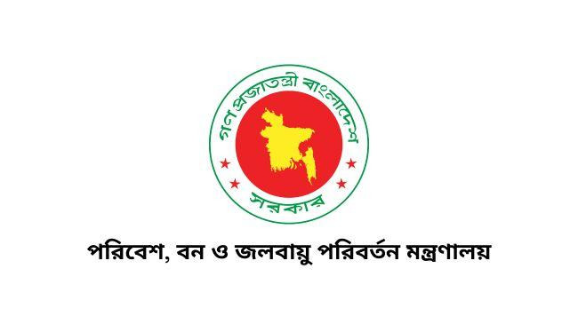 ministry of environment forest and climate change