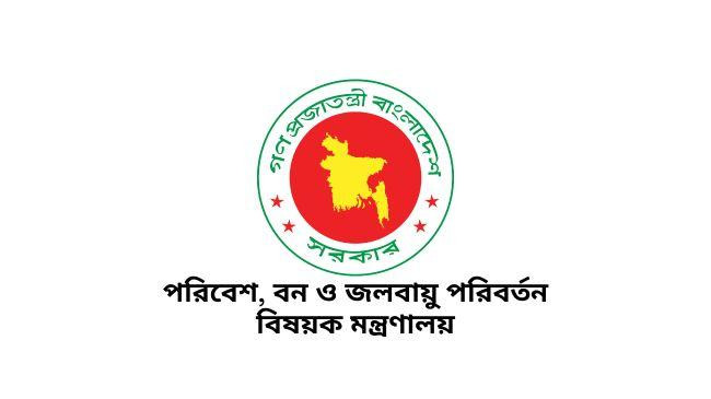 ministry of environment forests and climate change