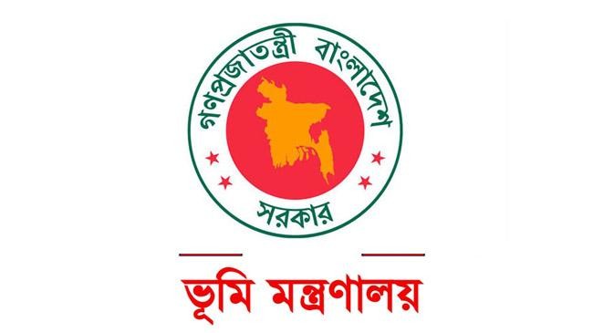 ministry of land