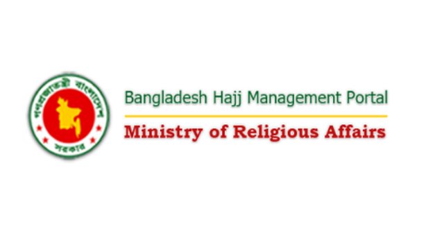 ministry of religion