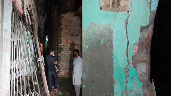 mirpur explosion