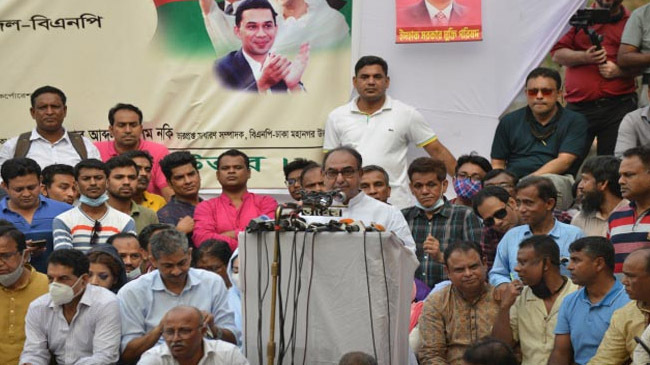 mirza abbas bnp 1