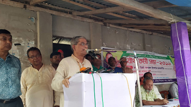 mirza fakhrul islam alamgir