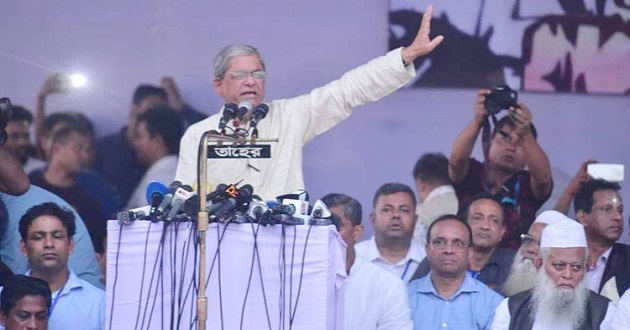 mirza fakhrul 6 nov