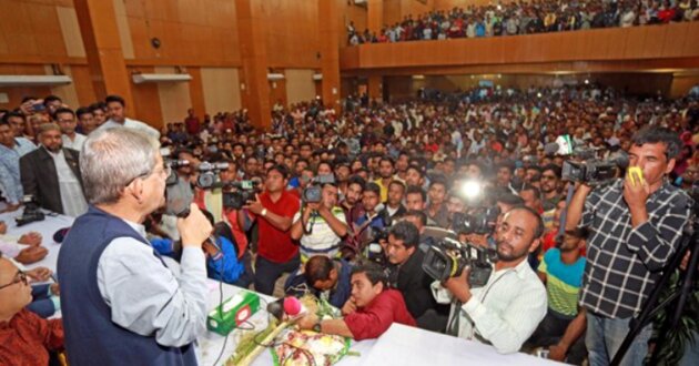 mirza fakhrul at bogra