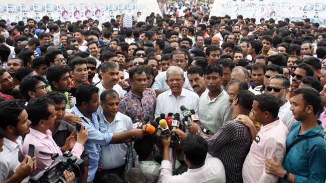 mirza fakhrul at zia uddan