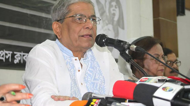 mirza fakhrul bng