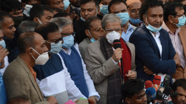 mirza fakhrul bnp press club
