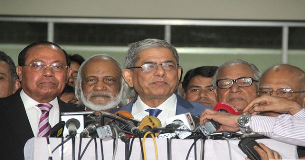 mirza fakhrul bnp rc