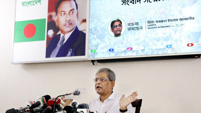 mirza fakhrul bnp secretary 3