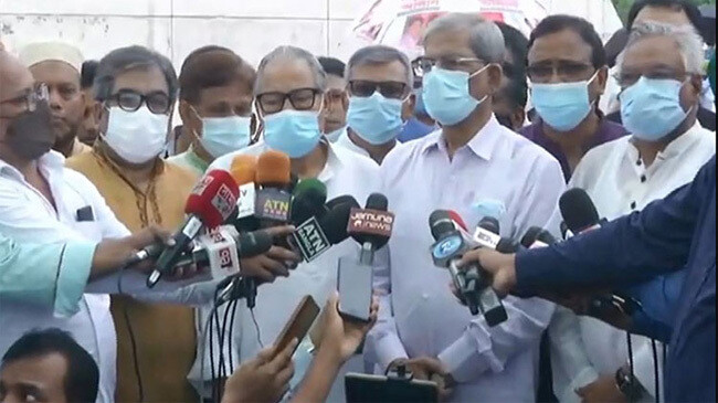 mirza fakhrul bnp43