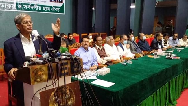 mirza fakhrul ducsu