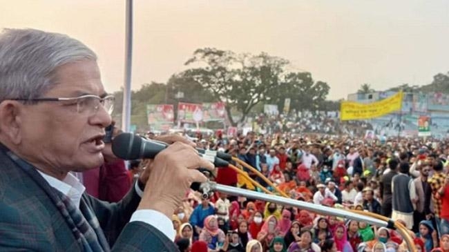 mirza fakhrul gazipur