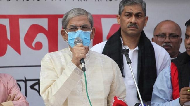 mirza fakhrul hunger strike paltan