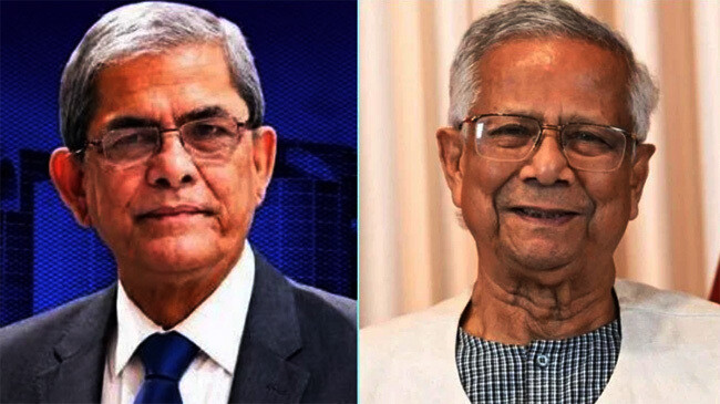 মির্জা ফখরুলকে রাষ্ট্রপতি নির্বাচিত হওয়ায় ইউনূসের অভিনন্দন