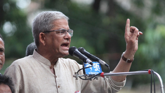 mirza fakhrul islam alamgir new