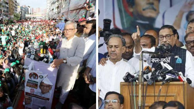 mirza fakhrul islam alamgir obaidul quader