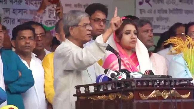 mirza fakhrul islam alamgir 11