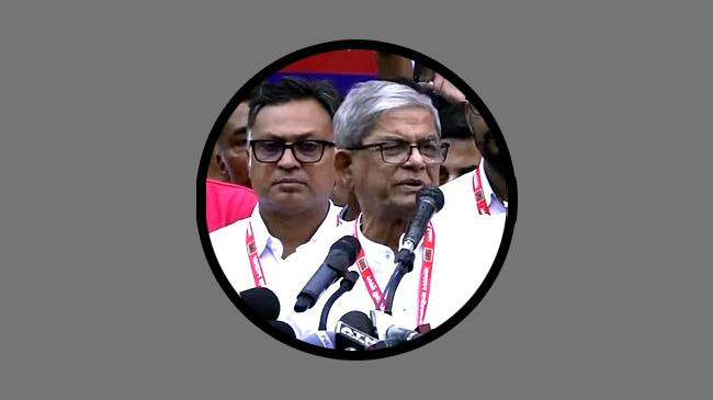 mirza fakhrul islam alamgir 33