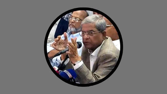mirza fakhrul islam alamgir 39