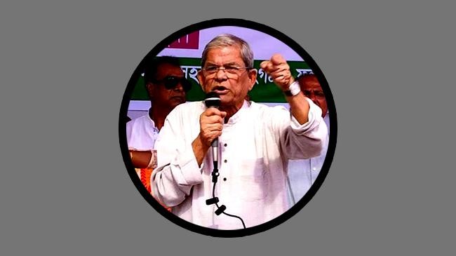 mirza fakhrul islam alamgir 40