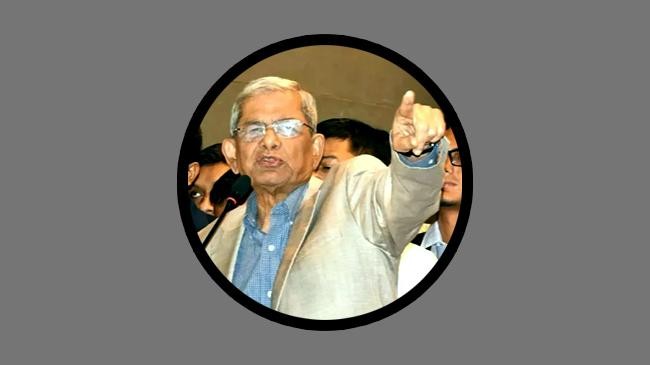 mirza fakhrul islam alamgir 41