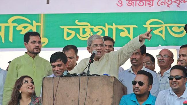 mirza fakhrul islam alamgir 7