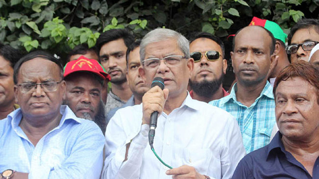 mirza fakhrul islam 1