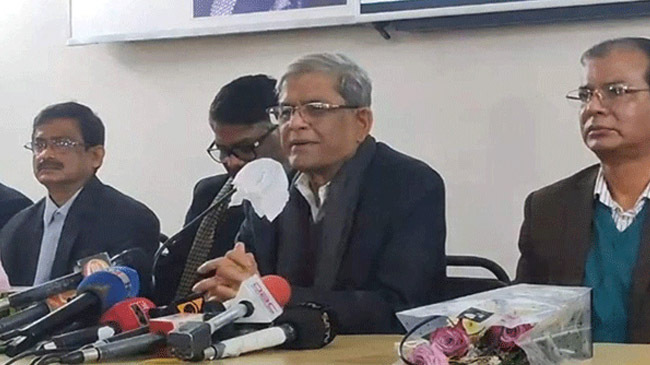 mirza fakhrul japa