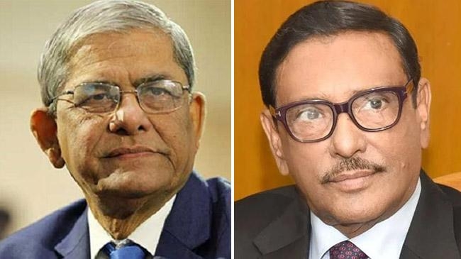 mirza fakhrul obaidul quader