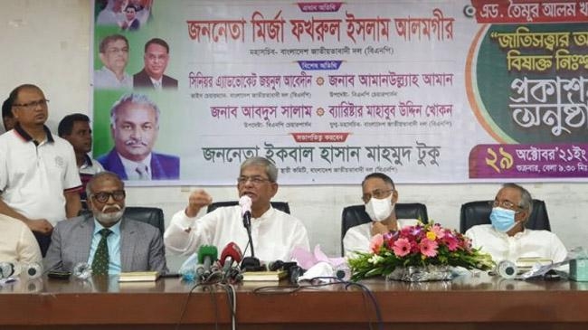 mirza fakhrul taimur