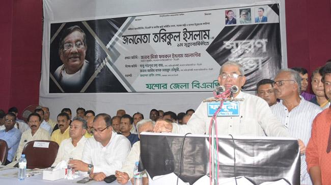 mirza fhokrul in jassore